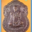 หลวงพ่อพร้อม วัดช่องเปี่ยมราษฎร์ นาโยง ตรัง หลายรายการ