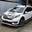 ชุดแต่งรอบคัน Honda BRV 2019 2020 MDP SPORT