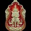 เหรียญท้าวเวสสุวรรณ รุ่นเทพประทานพร หลวงพ่อสุชาติ อภิชาโต วัดศิลาดอกไม้ จ.เพชรบูรณ์ ปี 2563 เนื้อฝาบาตรลงยา หมายเลข 232 ขนาดพระสูง 4.5 ซ.ม. พร้อมกล่องเดิม