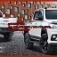 ชุดแต่ง Toyota REVO IDEO