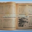 หนังสือเพลงมน Song Book มีหลายปก..1E