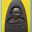 หลวงพ่อทวด 101 ปี อ.ทิม พิมพ์เสมา,หลังหนังสือ,เตารีด,รูปหล่อ,ว่าน (2)