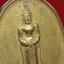พระเจ้าไม้สะเลียมหวาน วัดพระเจ้าสะเลียมหวาน จ.ลำพูน พ.ศ. 2528