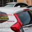 เสาอากาศสั้น ครีบฉลาม Hybrid Antenna Aeroa CAPTIVA