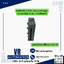SAMKOON S-E16T Output Module (ขยายเอาต์พุต 16 ช่อง, ทรานซิสเตอร์)