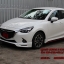ชุดแต่งมาสด้า MAZDA 2 4D 2015 SPORT MDP