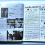 หนังสือเพลง มน+คิวปิด Eletone คอร์ดเพลง มีหลายปก.5F.