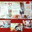 Boxset รอคุณออนไลน์ (3เล่มจบ+แก๊กSDในเล่ม2&3+จิบิ+โปสเตอร์+ที่คั่น+โปสการ์ดครบ)