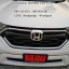 ชุดแต่ง Honda CRV G5 Modulo 2017 2018