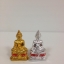 พระกะไหล่ เงิน-ทอง