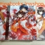 จอมเวทบุปผาแดง 1+2+3(จบ) /Nagano Mizuki