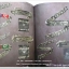 หนังสือวัตถุมงคลไอ้ไข่ เด็กวัดเจดีย์ อ.สิชล จ.นครศรีธรรมราช