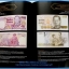 หนังสือ ธนบัตรรัชกาลที่ ๙ เอกลักษณ์แห่งองค์พระมหากษัตริย์และความเป็นไทย