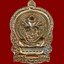*1 ใน 99 เหรียญ* เหรียญนั่งพานชนะมาร2 (วัดสร้าง) หลวงพ่อคูณ วัดบ้านไร่ ปี 2557 เนื้อทองแดงผิวไฟหลังแบบ ตอกโค๊ต ๙ รอบ หมายเลข 37