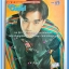 หนังสือเพลงคิวปิด รวบรวมเพลงดังๆไทยและสากล มีหลายปก..4D