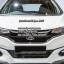 ชุดแต่งรอบคัน Honda Jazz 2017 GK MUGEN