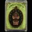เหรียญพระนาคปรกหลวงปู่ฮก รตินธโร รุ่นเศรษฐี59 ปี2559 เนื้อทองแดงลงยาสีเขียว (กรรมการ) หมายเลข 394
