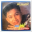 เท่ห์ อุเทน พรหมมินทร์ อัลบั้มแรก แด่...คนหวังดี แผ่นเต็ม...3