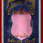 หลวงพ่อทวด พิมพ์หัวโต รุ่นมงคล80 พ่อท่านเขียว จ.ปัตตานี