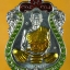 หลวงพ่อคูณ เหรียญเสมา รุ่นมนต์มหากาฬ หลังหนุมาน 6 เนื้อ