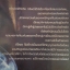 มนตราแห่งดรากี เล่ม1-3(จบ) โดย Sophie Jordan