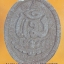 หลวงพ่อเปี่ยม วัดลำปอก ปะเหลียน ตรัง หลายรายการ