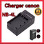 แท่นชาร์จแบตเตอรี่ แคนนอน NB-4L/CANON CHARGER NB 4L