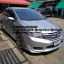 ชุดแต่งรอบคัน Honda City 2012 2013 MODULO