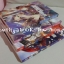 Magic Touch สัมผัสร้อนซ่อนรัก เล่ม 5+6+7(จบ)+8(ตอนพิเศษ) โดย Huan Er