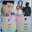 C1-118 แผ่นเสียง เพลงไทยสตริงเก่า สภาพสวย แผ่นสะสม ส่วนใหญ่ไม่เคยลงเข็ม เพลงฟัง มากันทุกค่าย RS,GRAMMY,ONPA,MUSIC TRAIN,SOUND SCALE,EMI