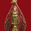 เหรียญหลวงพ่อวัดบ้านแหลม หลัง สธ. พ.ศ.2525