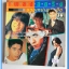 หนังสือเพลง มีหลายปก..B