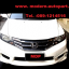 ชุดแต่งรอบคัน Honda City 2012 2013 FREEWAY