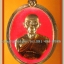 หลวงพ่อคูณ รุ่นปาฏิหาริย์ EOD ชุดแจกกรรมการและสมนาคุณศูนย์กระจายบุญ ๓ เหรียญ ๓ แบบ ในกล่องกำมะหยี่สีน้ำเงิน