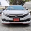 ชุดแต่งรอบคัน Honda Civic FC 2019 2020 MUGEN