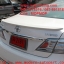 ชุดแต่งแคมรี่ Camry 2007 2008 Extremo