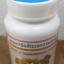 46-101-0700-1 บรรเทาริดสีดวง 50 VCAP กป.(ปฐม) แพ็ค*6ห
