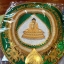 ตาลปัตร (งานสั่งทำ) พร้อมด้ามไม้กลึง