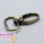 คอหมา สีทองรมดำ ขนาด 4.50 cm