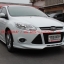 ชุดแต่งฟอร์ด Ford FOCUS 2012 2013 2014