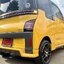 ชุดเเต่ง Wuling Air EV 2023