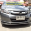 ชุดแต่ง Honda City 2009 2010 2011 R8 แต่ง city แต่งสวย