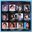 รวมน้ำใจจาก 12 ดาวเสียง ผลงานเพลง ชาตรี ศิลปะสมอง