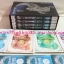 Boxset จอมนางจารชน หน่วย 11 ภาคปลาย(4 เล่ม) ที่คั่น+โปสการ์ดครบ