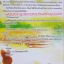 กามเทพตั้งไข่ โดย ณัฐณรา