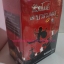 Boxset หัวขโมยแห่งบารามอส โดย Rabbit