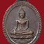 เหรียญพระเจ้าทองทิพย์ วัดแม่ผาเหน เชียงใหม่ พ.ศ.2528