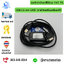 USB-LG สาย LINK (สายโหลดพีแอลซีแอลซี)