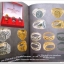 หนังสือวัตถุมงคลไอ้ไข่ เด็กวัดเจดีย์ อ.สิชล จ.นครศรีธรรมราช