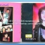 หนังสือเพลงคิวปิด รวบรวมเพลงดังๆไทยและสากล มีหลายปก..4D